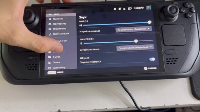 29-08-2025 смотреть онлайн