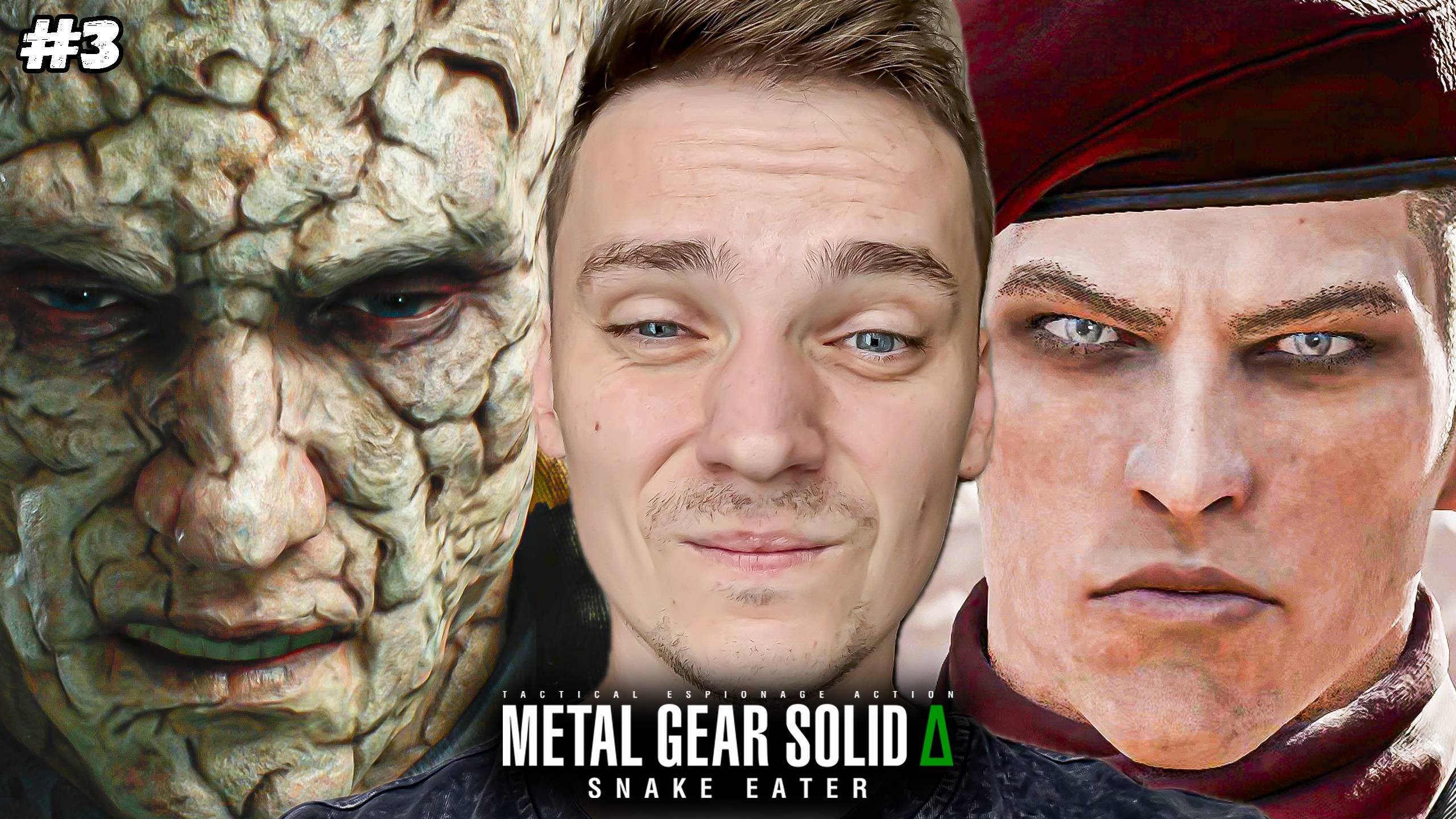 Босс Оцелот и Босс Боль ► Metal Gear Solid Delta: Snake Eater #3