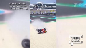 Видео недели. Летающий мотоцикл, летчики-лихачи, ночные мотоциклисты. Человек и закон. Фрагмент в...