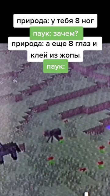 че нет?