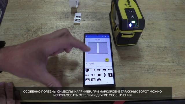 Обзор портативного принтера Brady M211 (RUS+SUB) смотреть онлайн