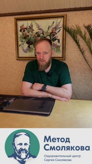 Головокружения во время голодания