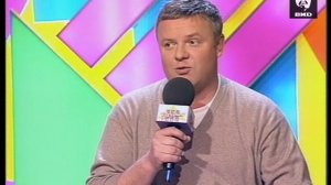 Звездный час 12.02.2001