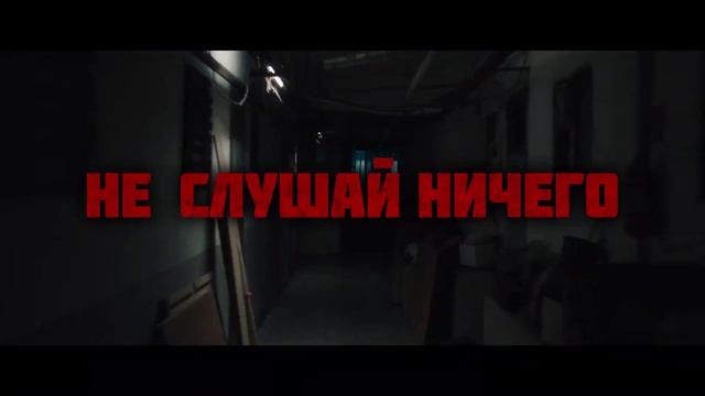 Призрачный дом (фильм, 2021) Goegimaensyon 2021 ужасы Южная Корея 18+ смотреть онлайн