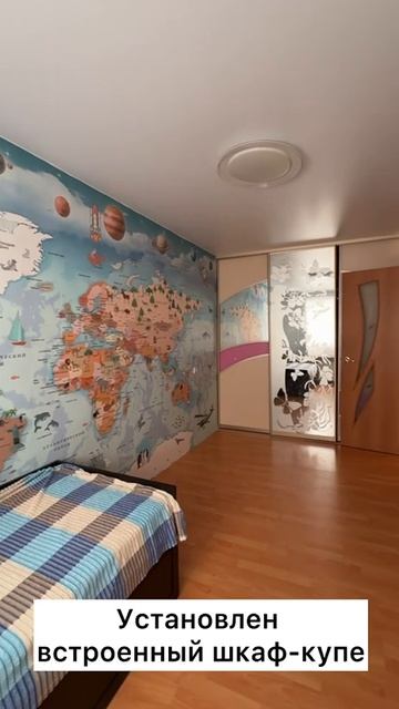 2-комн. квартира, 44.4м², Великий Устюг, ул. Железнодорожная, 1 смотреть онлайн