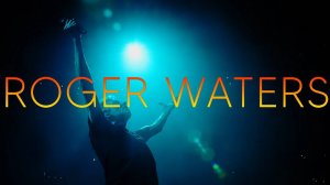 Роджер Уотерс | Roger Waters: This Is Not a Drill – Live from Prague 2025