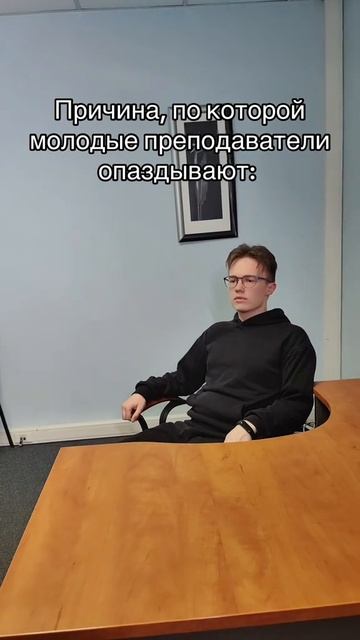 100% понимания, 0% осуждения смотреть онлайн