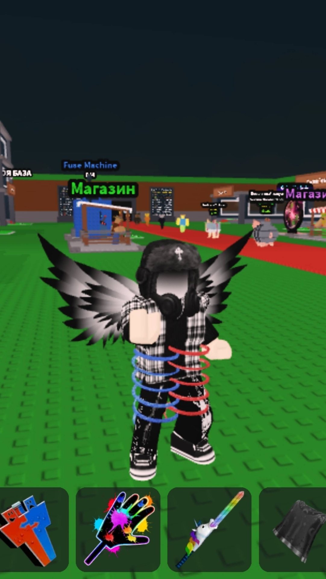 Это мой настоящий ник