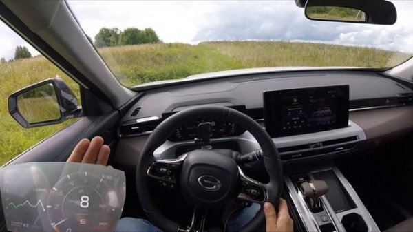 Взял Gac Gs4 - в ожидании 4wd на трассе