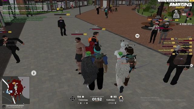 ОСКает нищий