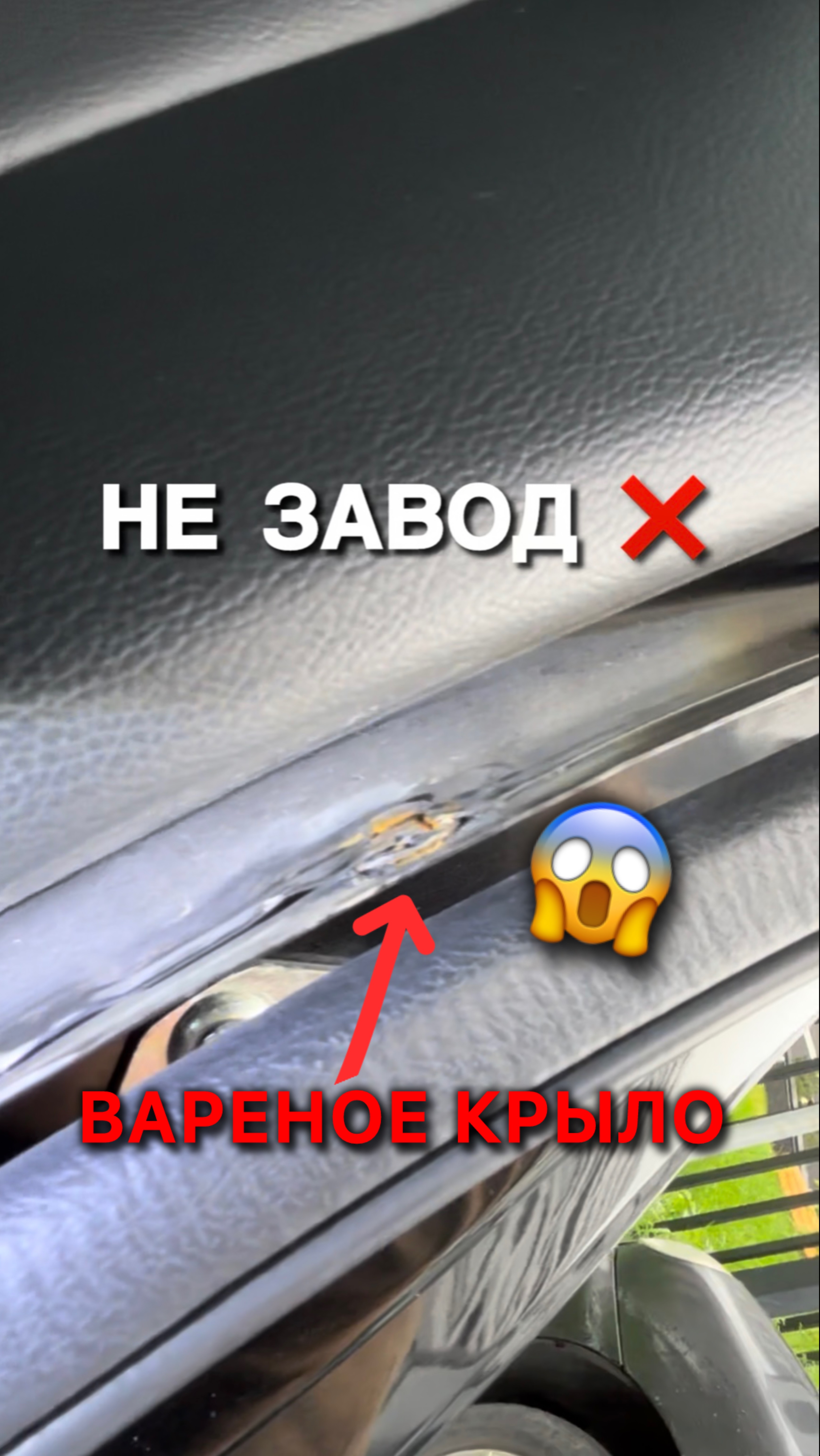 Это нужно знать перед покупкой автомобиля! #автоподбор #покраска #ремонт #сервис #сто смотреть онлайн