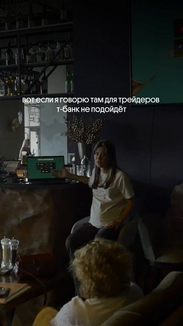 Подпишись, если хочешь зарабатывать на бирже и инвестициях смотреть онлайн