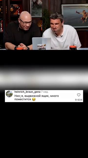 ЗАСМЕЯЛСЯ-ПОДПИСАЛСЯ Ч.131😂 УГАРНЫЕ КОММЕНТЫ смотреть онлайн