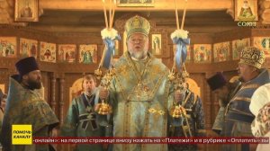 В храме Успения Пресвятой Богородицы в посёлке Погар отметили двунадесятый праздник Успения