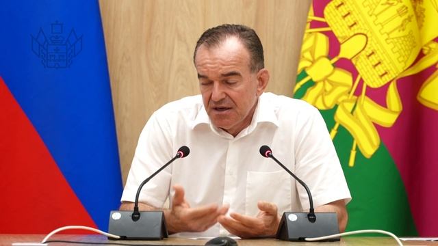 Провёл совещание по реализации программы по формированию комфортной городской среды смотреть онлайн