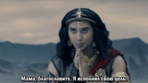 Сериал Махакали. Конец — это начало 17 серия / Mahakaali - Anth Hi Aarambh Hai