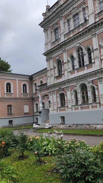 Загородный Дворец Елизаветы #Москва смотреть онлайн