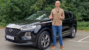 Hyundai Santa Fe 2018