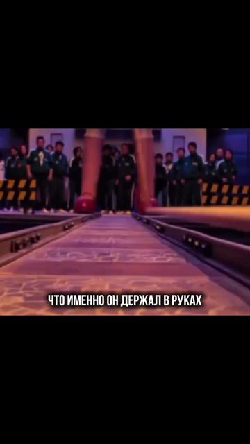 Что же такое ценное было в руках у Ки Хуна ? смотреть онлайн