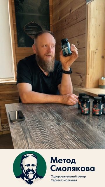 Вопрос ответ смотреть онлайн