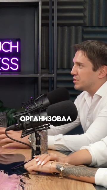 Первый шаг в инвестиции: как я вошёл в капитал «Додо Пиццы»