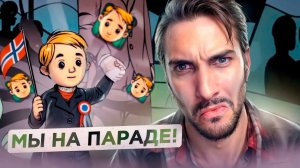 My Child Lebensborn: Клаус / Новелла / Мое дитя Лебенсборн - Прохождение #7