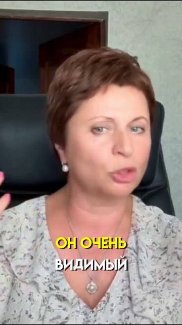 ГЛАВНАЯ ИЛЛЮЗИЯ восприятия- это ВРЕМЯ #shorts #еленаачкасова #свобода #силасознания #осознанность смотреть онлайн