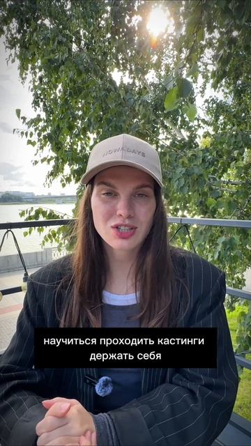 Модельная школа необходимость? #ABModel

Подписывайся, что бы узнать больше☑