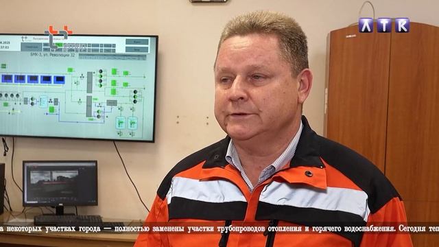 Т Плюс. Подготовка к новому отопительному сезону смотреть онлайн