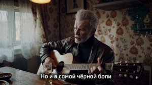 ИИ - ЖИЗНЬ КАК РЮМКА