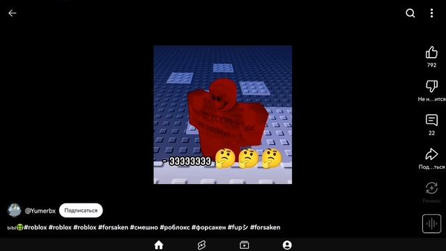 хз че писать тут