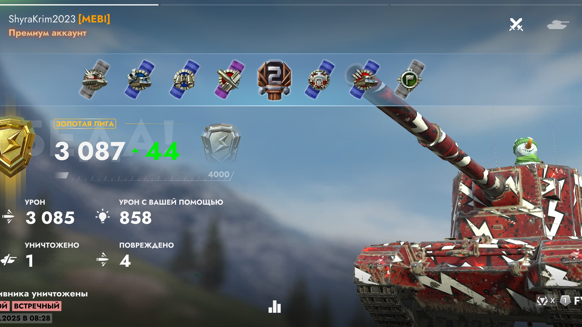 FV 4005,Кастилья