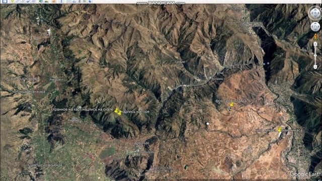 Самые интересные и странные объекты на карте Гугл. Удивительное рядом смотреть онлайн