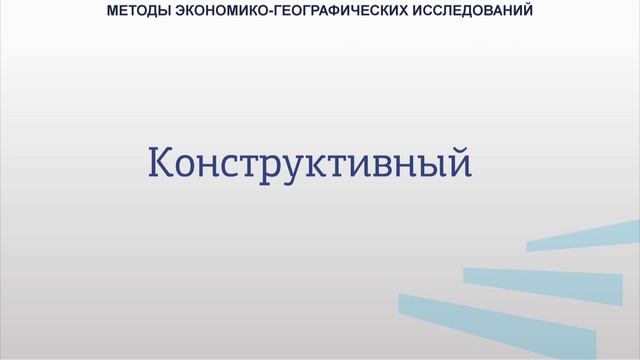 Дубровина 1 4