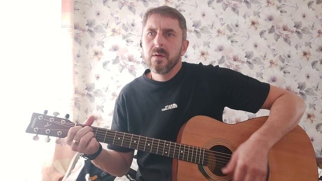 ПАПА песни под гитару ПАПЕ ПОСВЯЩАЕТСЯ смотреть онлайн