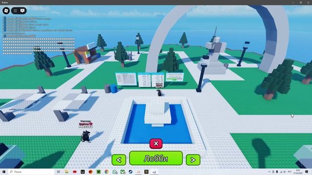 синх крыс танц смотреть онлайн