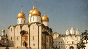 Успенский собор Московского Кремля