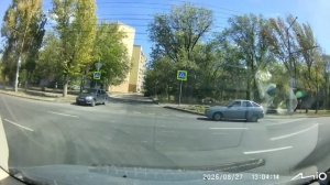 Саратов улицы города