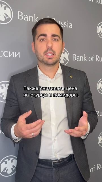 Что происходит с ценами на Кубани смотреть онлайн