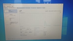 Купил ноутбук напрямую из Китая