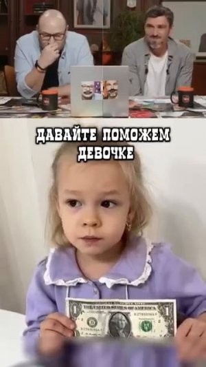 Когда очень хочешь найти прадедушку