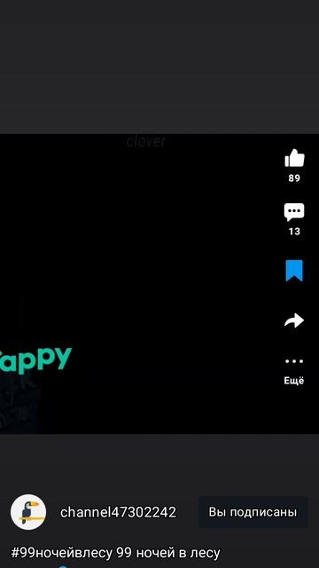 Minecraft сумасшедший житель 🫵🤭🥴