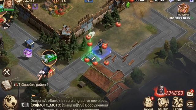 Doomsday - Первый взгляд выживание стрелялки зомби боевой (android) смотреть онлайн