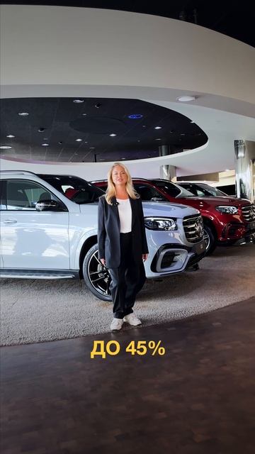 Mercedes-Benz в лизинг? Легко и выгодно! смотреть онлайн