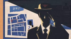 Офицер по условно-досрочному освобождению Ли Хан Син, 9 серия