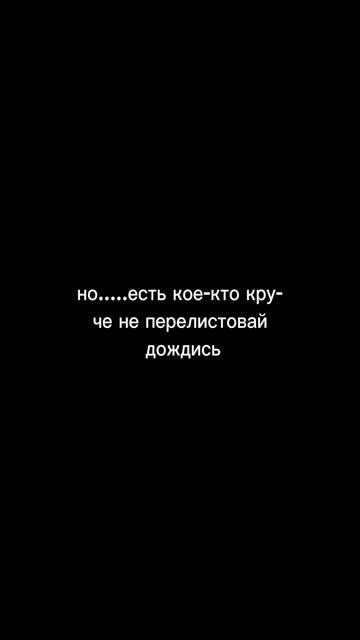 читеры чикен Ган и хакеры