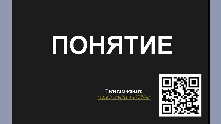 6. Операции с классами и их Законы