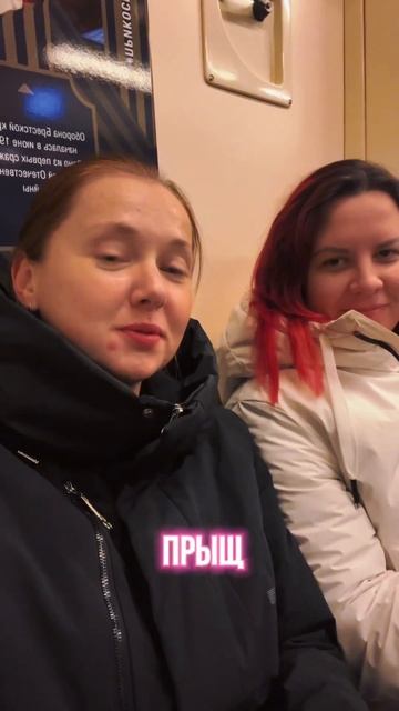 0% смысла 100% воспоминаний  #мскисуля #брайн #накажу #тнт