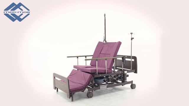 Электрическая кровать Мед-Мос DB-11 (МЕ-6528H-04) с регулировкой высоты смотреть онлайн