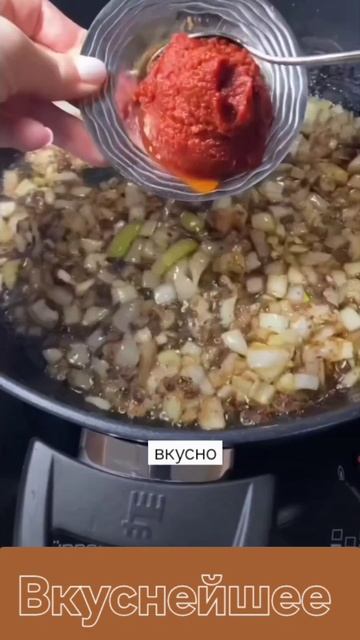 Рагу мясо с картошкой #еда #рек #кухня #ГотовимЖар смотреть онлайн